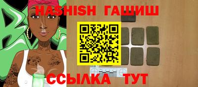 крисы Ирбит