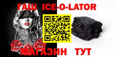 MDMA Камышлов