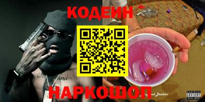 MDMA Камышлов