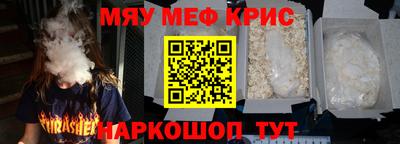 дистиллят марихуана Кандалакша