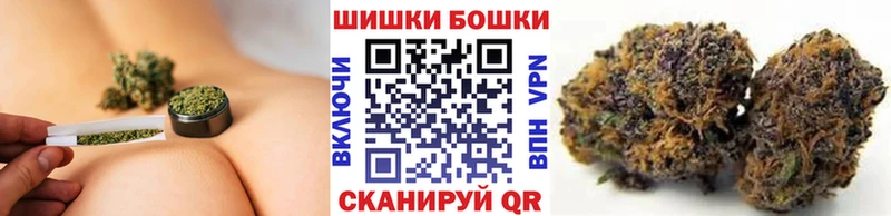 МЕГА ССЫЛКА  Можга  Каннабис VHQ 